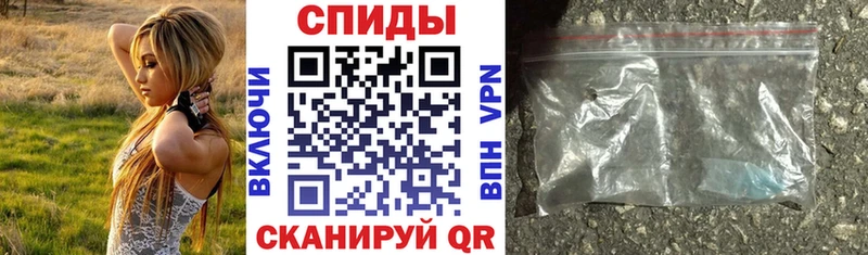 АМФ 98%  где купить наркотик  Кяхта 