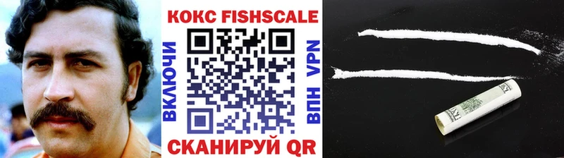 МЕГА ССЫЛКА Кяхта КОКАИН Перу закладка