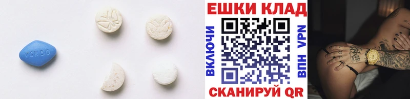 купить наркоту  Кяхта  гидра ONION  ЭКСТАЗИ XTC 