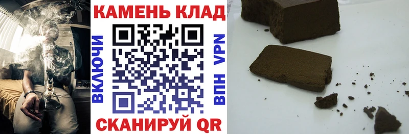ГАШ 40% ТГК Кяхта