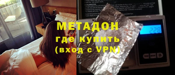 гидра Киреевск