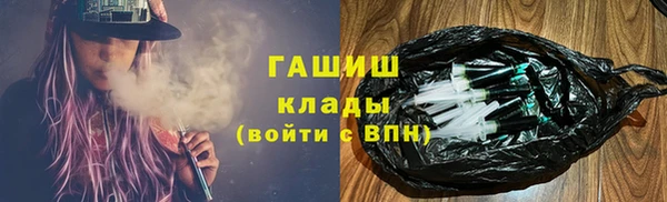 a pvp Карпинск