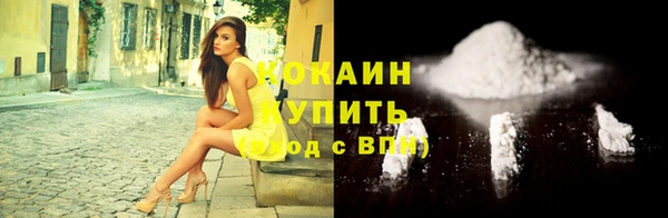 круглые Дмитровск