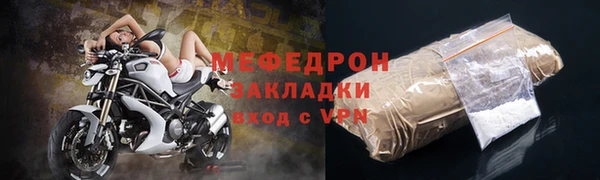 a pvp Карпинск