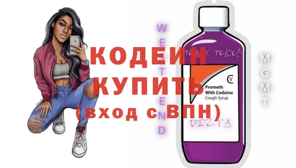 a pvp Карпинск