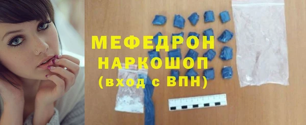 гидра Киреевск