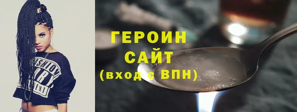 гидра Киреевск