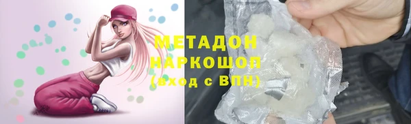 гидра Киреевск