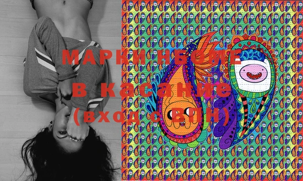 мяу мяу кристалл Карталы