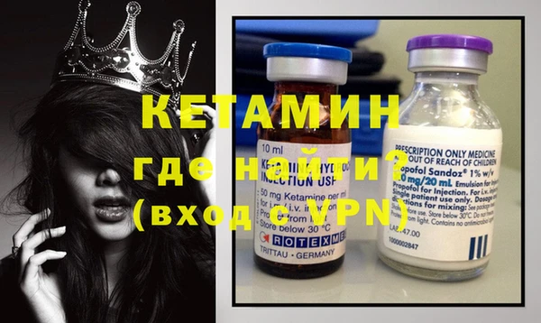 гидра Киреевск