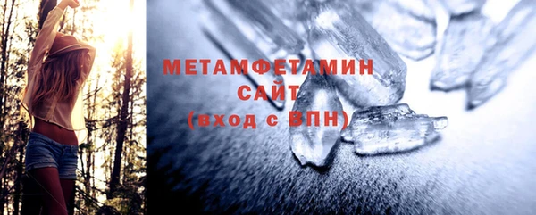 a pvp Карпинск