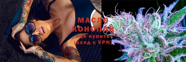 a pvp Карпинск