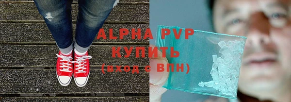 гашишное масло Дмитров