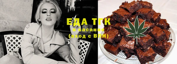 альфа пвп VHQ Касимов