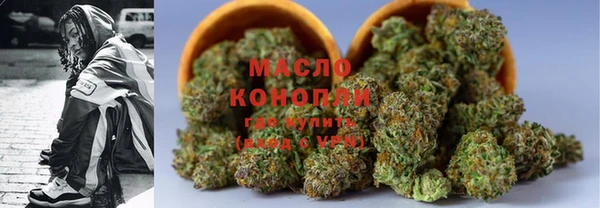 гидра Киреевск