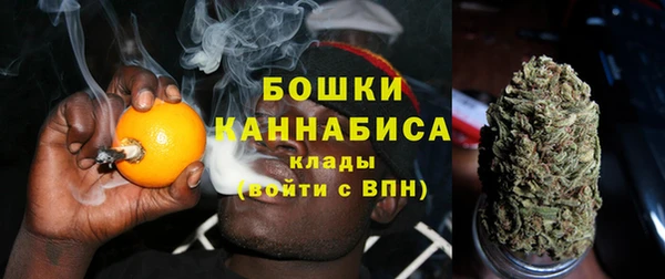 соль курить ск Кинешма
