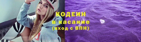 a pvp Карпинск