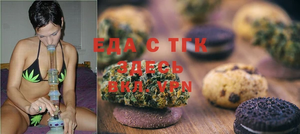 a pvp Карпинск