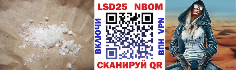 Лсд 25 экстази ecstasy  площадка Telegram  Кяхта 